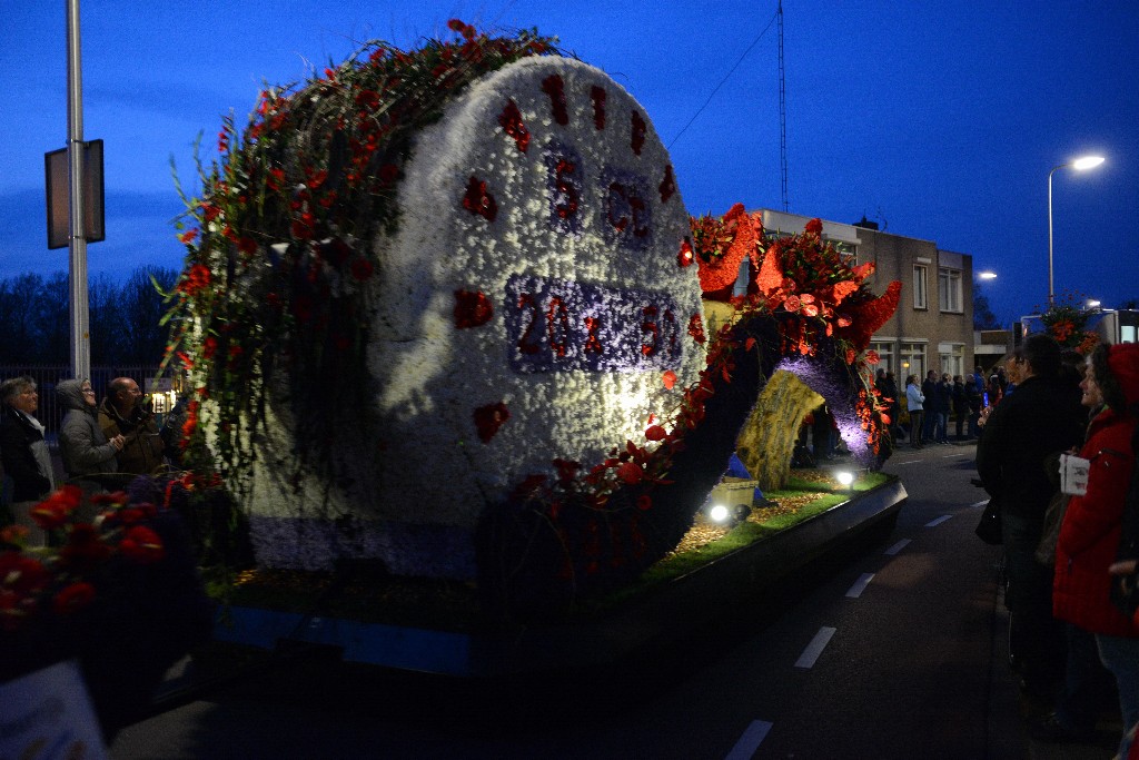 ../Images/Bloemencorso 2015 171.jpg